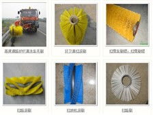 安徽省潛山縣惠眾毛刷制品配件廠銷售部 建筑用金屬配件銷售的產(chǎn)品展示